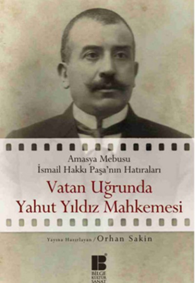 Vatan Uğrunda Yahut Yıldız Mahkemesi Vatan Uğrunda Yahut Yıldız Mahkemesi
