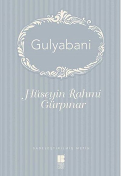 Gulyabani Gulyabani