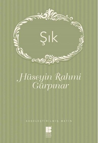 Şık Şık