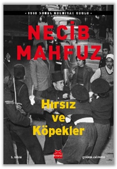 Hırsız ve Köpekler Hırsız ve Köpekler