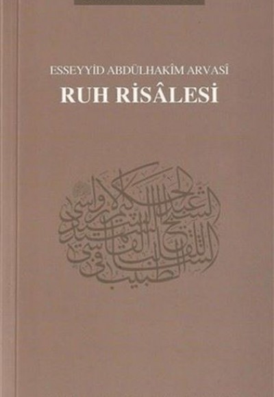 Ruh Risalesi Ruh Risalesi