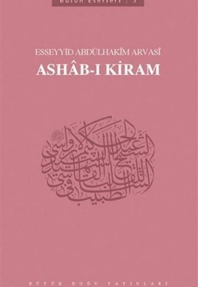 Ashab-ı Kiram Ashab-ı Kiram