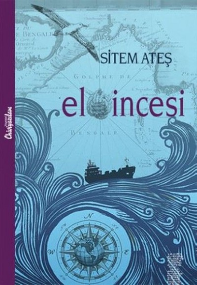 El İncesi El İncesi