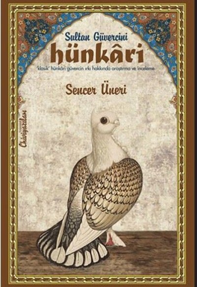Sultan Güvercini Hünkari Sultan Güvercini Hünkari