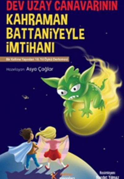 Dev Uzay Canavarının Kahraman Battaniyeyle İmtihanı Dev Uzay Canavarının Kahraman Battaniyeyle İmtihanı