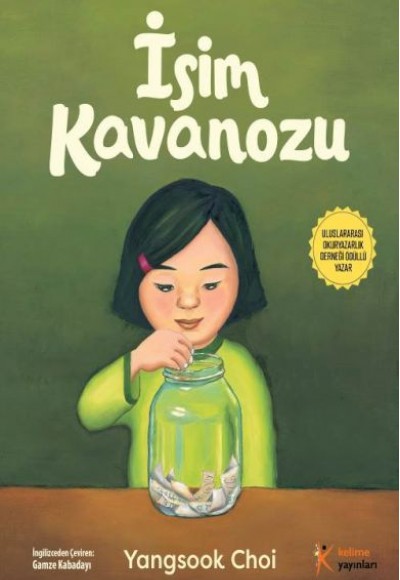 İsim Kavanozu İsim Kavanozu