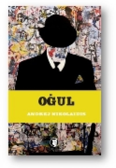 Oğul Oğul