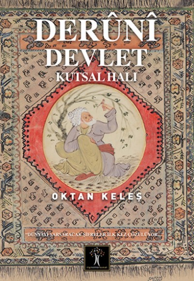 Deruni Devlet Deruni Devlet