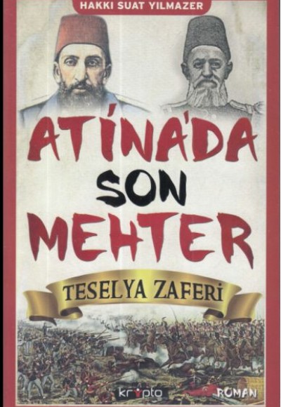 Atinada Son Mehter Teselya Zaferi Atinada Son Mehter Teselya Zaferi