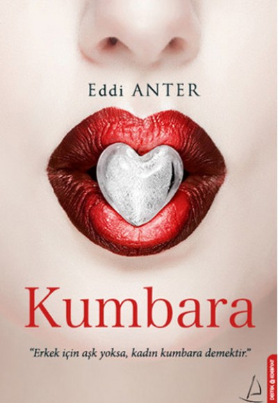 Kumbara Kumbara