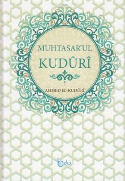 Muhtasar'ul Kuduri Muhtasar'ul Kuduri