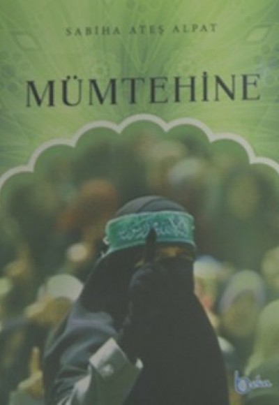Mümtehine Mümtehine