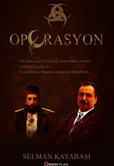 Operasyon Operasyon