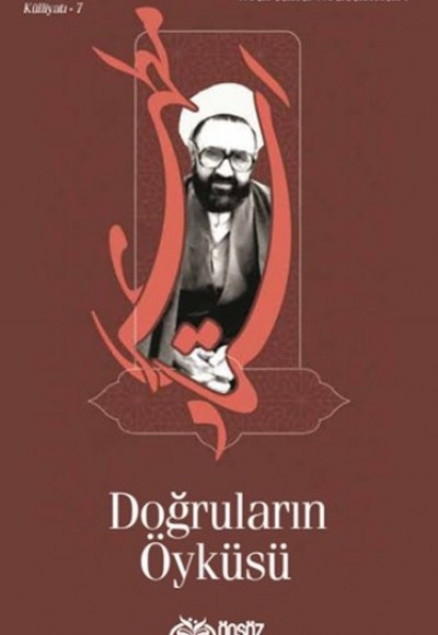 Doğruların Öyküsü Doğruların Öyküsü