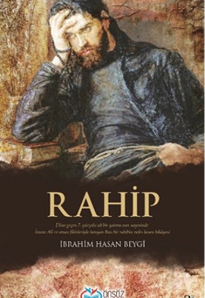 Rahip Rahip