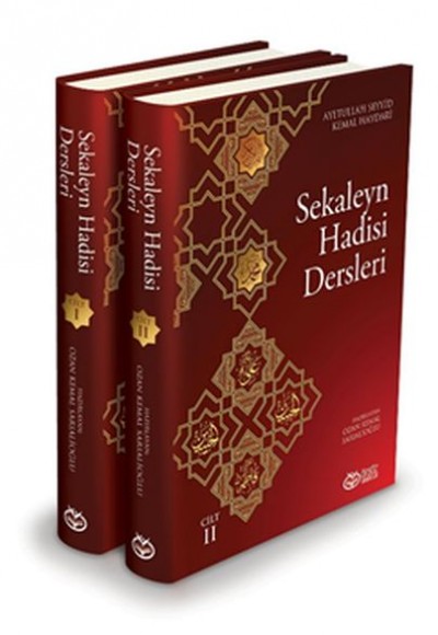 Sekaleyn Hadisi Dersleri (2 Cilt Takım) Sekaleyn Hadisi Dersleri (2 Cilt Takım)