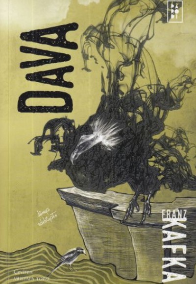 Dava Dava