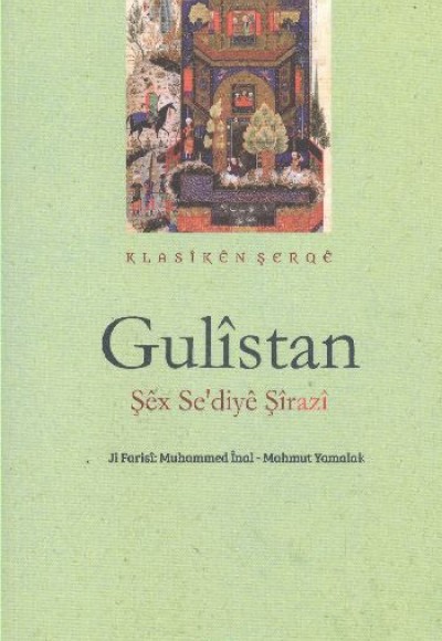Gulistan Gulistan