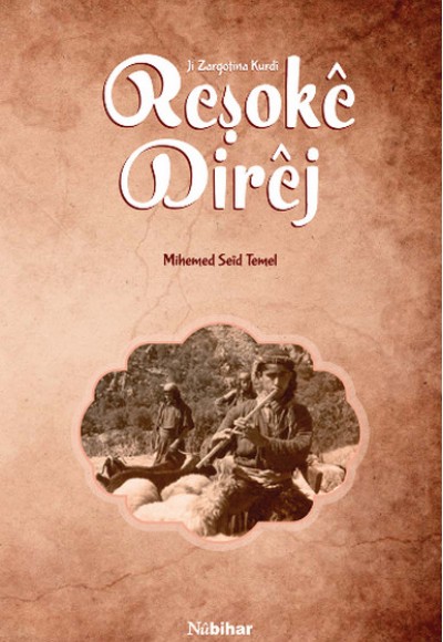 Reşoke Direj