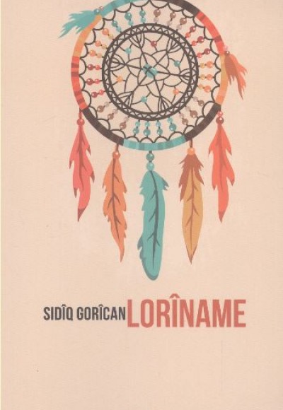 Loriname Loriname