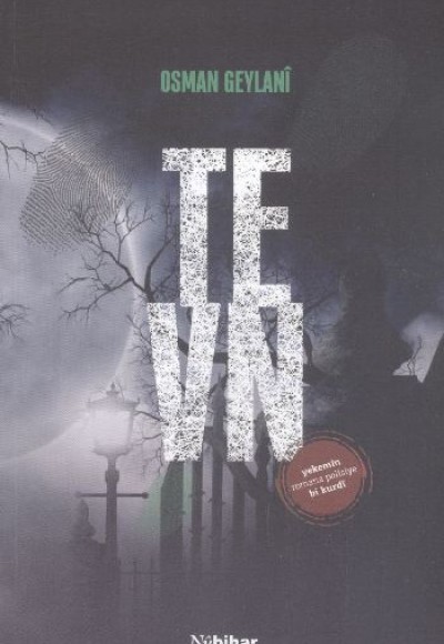 Tevn Tevn