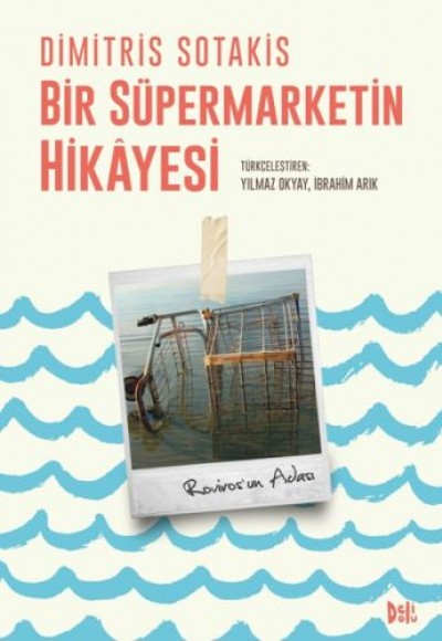 Bir Süpermarketin Hikayesi Bir Süpermarketin Hikayesi