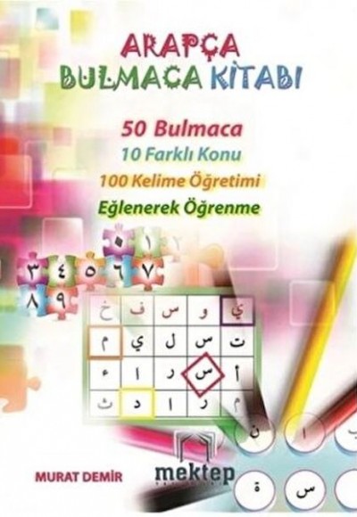 Arapça Bulmaca Kitabı Arapça Bulmaca Kitabı