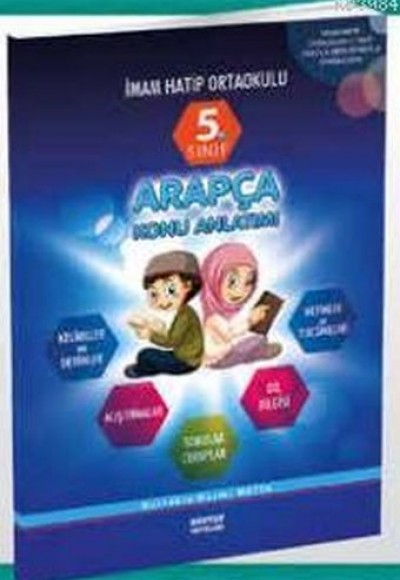 5. Sınıf Arapça Konu Anlatımı 5. Sınıf Arapça Konu Anlatımı