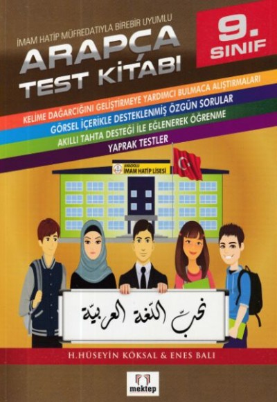 9.Sınıf Arapça Test Kitabı İmam Hatip Müfredatıyla Birebir Uyumlu 9.Sınıf Arapça Test Kitabı İmam Hatip Müfredatıyla Birebir Uyumlu