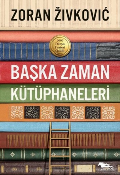 Başka Zaman Kütüphaneleri Başka Zaman Kütüphaneleri