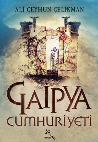 Gaipya Cumhuriyeti Gaipya Cumhuriyeti