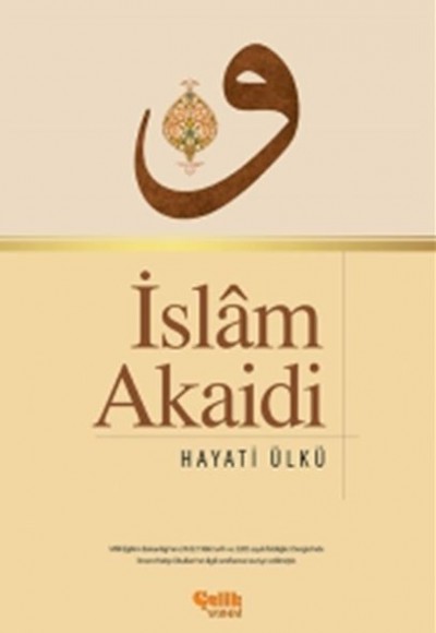İslam Akaidi İslam Akaidi