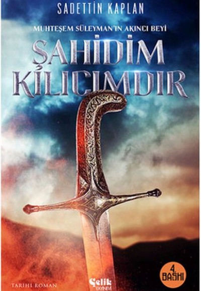 Şahidim Kılıcımdır Şahidim Kılıcımdır