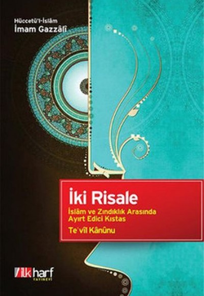 İki Risale İki Risale
