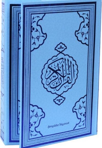 Kur'an-ı Kerim Bilgisayar Hattı (Orta Boy Mavi Baskı) Kur'an-ı Kerim Bilgisayar Hattı (Orta Boy Mavi Baskı)