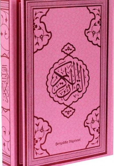Kur'an-ı Kerim Bilgisayar Hattı (Orta Boy Pembe Baskı) Kur'an-ı Kerim Bilgisayar Hattı (Orta Boy Pembe Baskı)