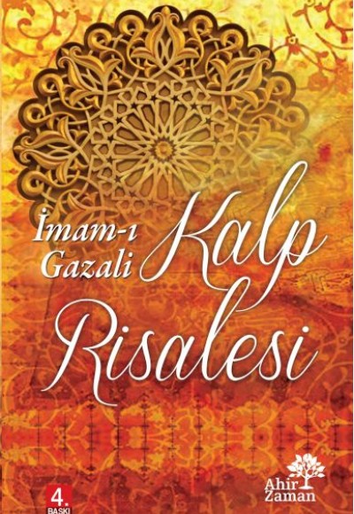 Kalp Risalesi Kalp Risalesi