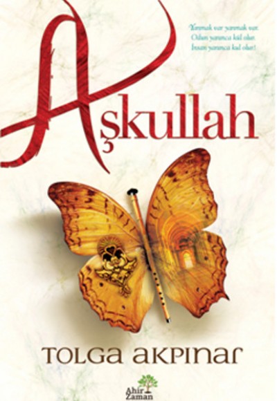 Aşkullah Aşkullah