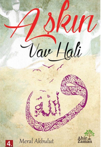 Aşkın Vav Hali Aşkın Vav Hali