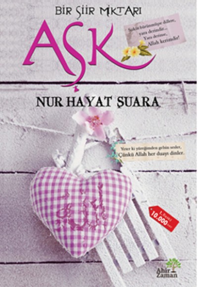 Bir Şiir Miktarı Aşk Bir Şiir Miktarı Aşk