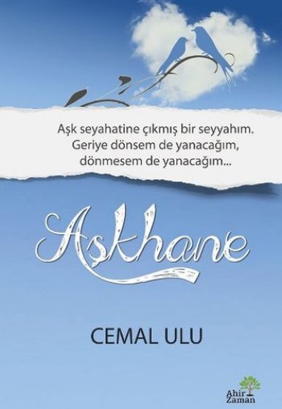 Aşkhane Aşkhane