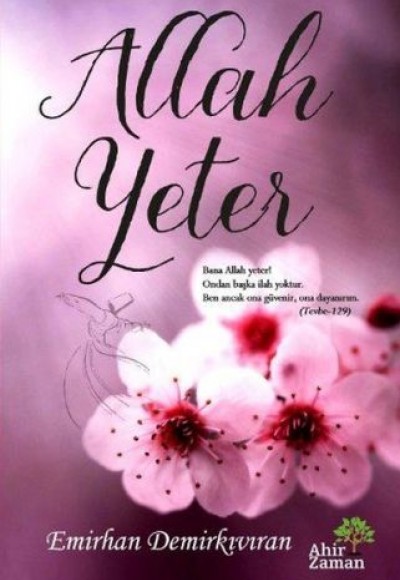 Allah Yeter Allah Yeter