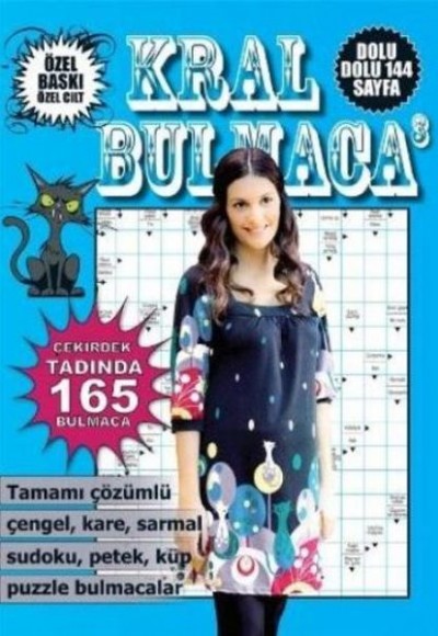 Kral Bulmaca Özel Baskı Cilt: 3 Kral Bulmaca Özel Baskı Cilt: 3