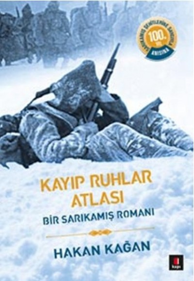 Kayıp Ruhlar Atlası (1. Kitap) Kayıp Ruhlar Atlası (1. Kitap)