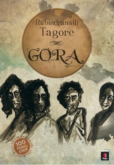 Gora Gora