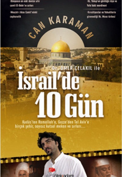 Dr.Ömer Çelakıl ile İsrail'de 10 Gün Dr.Ömer Çelakıl ile İsrail'de 10 Gün