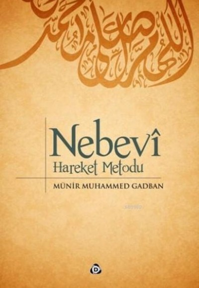 Nebevi Hareket Metodu (Ciltli) Nebevi Hareket Metodu (Ciltli)
