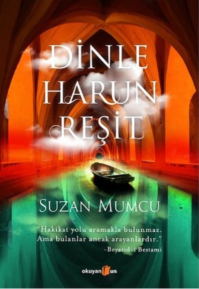 Dinle Harun Reşit Dinle Harun Reşit