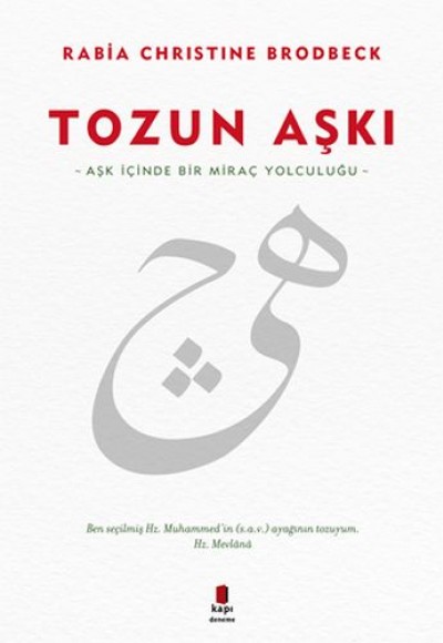 Tozun Aşkı Tozun Aşkı