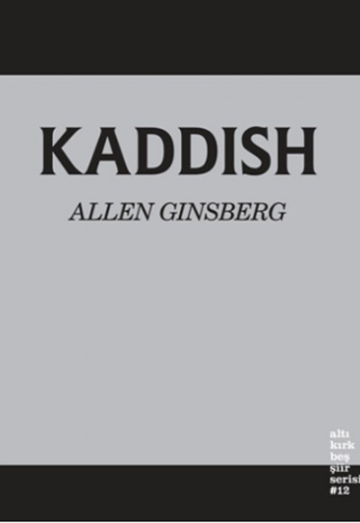 Kaddish Kaddish